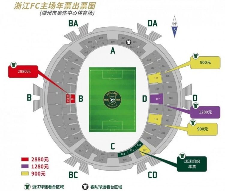 我们看了好几遍首次交手的比赛回放，分析哪里做得好哪里做得不够好，这次分析在今天起到了很好的效果。